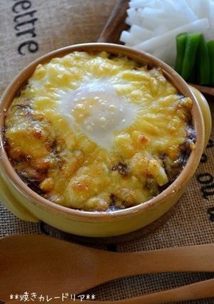 カレーをリメイク*焼きカレードリア*-レシピのメイン写真