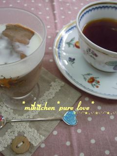 簡単♪濃厚チョコレートムース-レシピのメイン写真