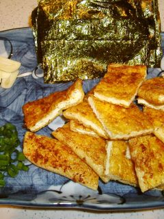 京あげでオツなおつまみ-レシピのメイン写真