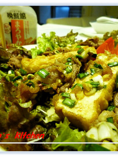 焼き肉と厚揚げのボリュームサラダ-レシピのメイン写真