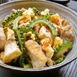ゴーヤと厚揚げのスパイシーチャンプルー