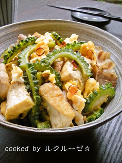 ゴーヤと厚揚げのスパイシーチャンプルー-レシピのメイン写真