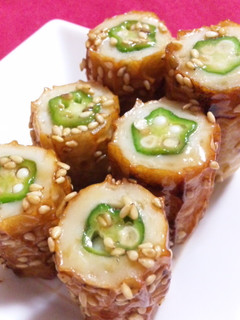 おくらinちくわ〜ごまポン味〜-レシピのメイン写真