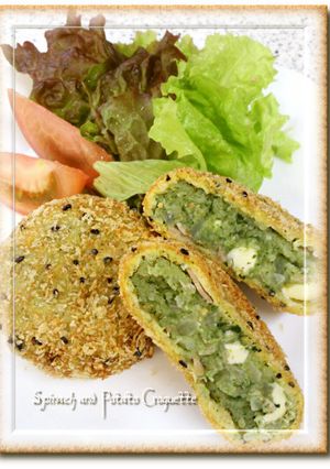 ほうれん草でグリーンコロッケ♪-レシピのメイン写真