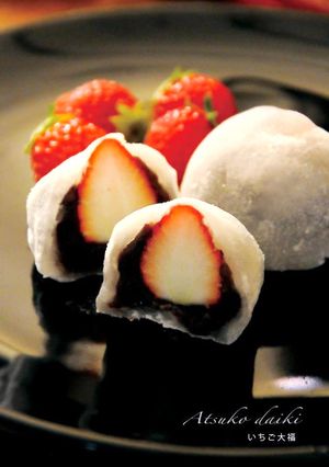 レンジで簡単!☆至福の『いちご大福』-レシピのメイン写真