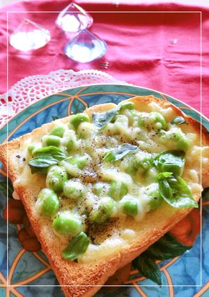 枝豆のクレソル・バジル・レモントースト-レシピのメイン写真