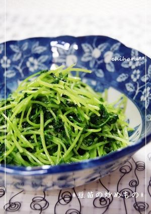 *シンプル♪シャキシャキ豆苗の炒めもの*-レシピのメイン写真