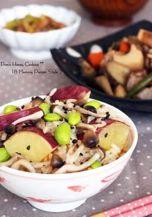 ～秋の香り～薩摩芋としめじの炊き込みご飯-レシピのメイン写真