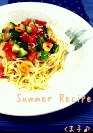 ◇トマトとシラスの冷製パスタ◇-レシピのメイン写真