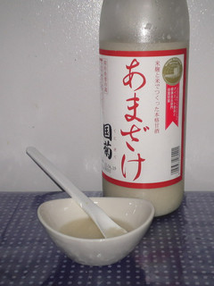 離乳食中期〜【甘酒ヨーグルト】-レシピのメイン写真