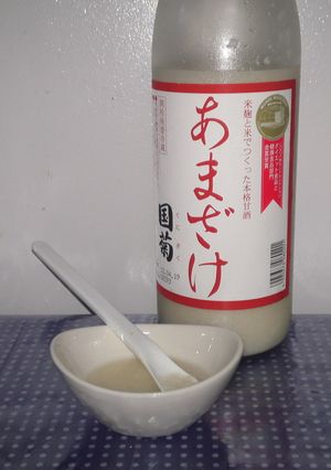 離乳食中期〜【甘酒ヨーグルト】-レシピのメイン写真