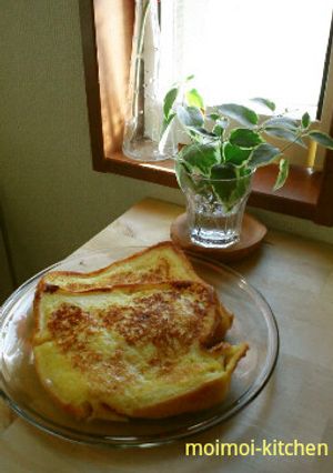 短時間で♡フワｯフワのフレンチトースト-レシピのメイン写真