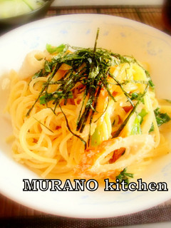 ~にらとちくわの明太子パスタ~-レシピのメイン写真