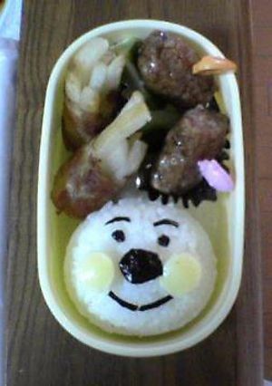 キャラ弁シリ-ズ♪「アンパンマン」-レシピのメイン写真