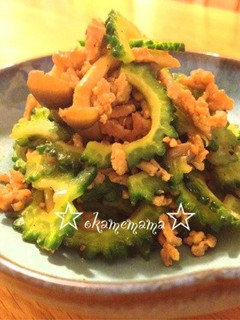 ゴーヤと豚挽き肉のカレー炒め☆-レシピのメイン写真