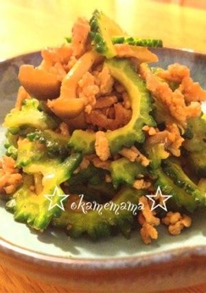 ゴーヤと豚挽き肉のカレー炒め☆-レシピのメイン写真
