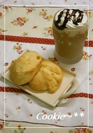 ホットケーキmixでクッキー風(^^)*-レシピのメイン写真