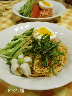 そうめんでお手軽♪本場韓国のビビン麺-レシピのメイン写真