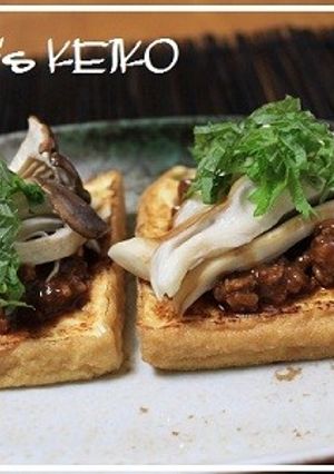 【農家のレシピ】厚揚げの肉味噌乗せ-レシピのメイン写真