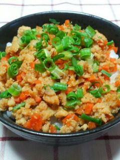 にんじん入り豆腐そぼろ-レシピのメイン写真