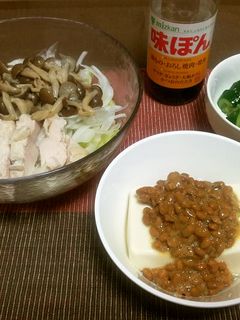 シメジと玉ねぎのあっさりサラダ-レシピのメイン写真