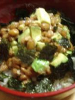 アボカド納豆丼-レシピのメイン写真
