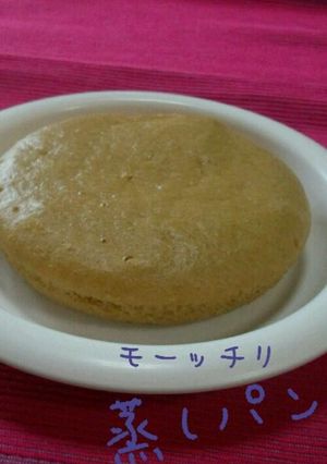 HMでモーッチリ黒糖蒸しパン-レシピのメイン写真