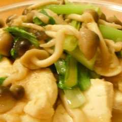 รูปของ 鶏胸肉と豆腐の中華風煮浸し