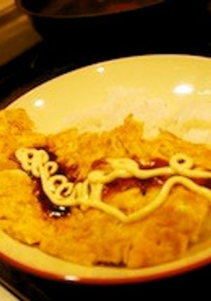 シンプルで美味しい！ツナ缶 オムレツ-レシピのメイン写真