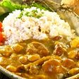 ■ポークといろいろお豆のこく旨いカレー■