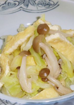 キャベツと油揚げとしめじの煮浸し-レシピのメイン写真