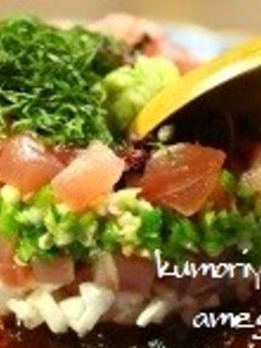 まぐろのタルタル風~だし醤油のジュレ。-レシピのメイン写真