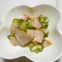 รูปของ うめぇ〜なんちゃって酢の物♥