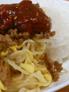 コンナムル ビビンバ〃韓国料理-レシピのメイン写真