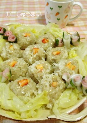 フライパンで簡単♪丸めてカニしゅうまい-レシピのメイン写真