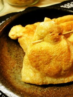 *油揚げ*納豆ネギ挟み焼き*-レシピのメイン写真