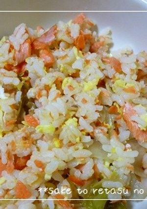 鮭とレタスのチャーハン-レシピのメイン写真
