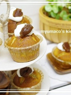 マロンマフィン-レシピのメイン写真