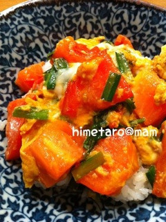 夏休みのお昼にも☆にらトマト丼-レシピのメイン写真