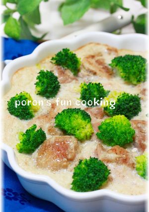 鶏もも肉のとろ～り長いも明太子チーズ焼き-レシピのメイン写真