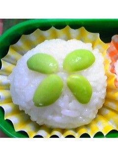 お弁当に♪枝豆クローバーおにぎり*-レシピのメイン写真
