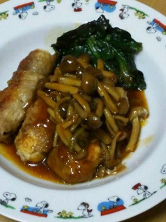大葉でサッパリ肉巻き豆腐-レシピのメイン写真