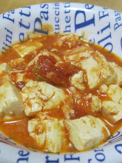 豆腐のトマトチーズ煮込み-レシピのメイン写真