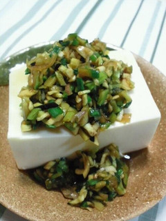 夏野菜の「だし」のせ豆腐-レシピのメイン写真