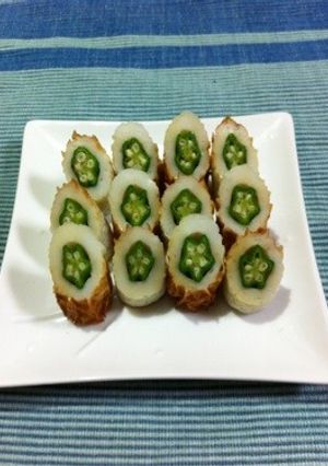 お弁当に♪ちくわのオクラ詰め☆-レシピのメイン写真