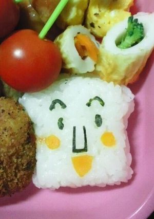 キャラ弁おにぎり13…しょくぱんまん-レシピのメイン写真