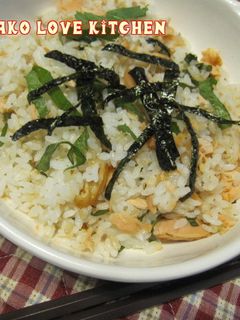 鮭としそと白ゴマの混ぜご飯-レシピのメイン写真