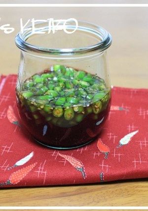 【農家のレシピ】青唐辛子の醤油漬け-レシピのメイン写真