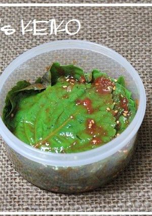 えごまの葉のにんにく醤油漬け-レシピのメイン写真