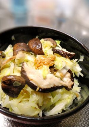 蒸しキャベツと椎茸の醤油麹和え-レシピのメイン写真